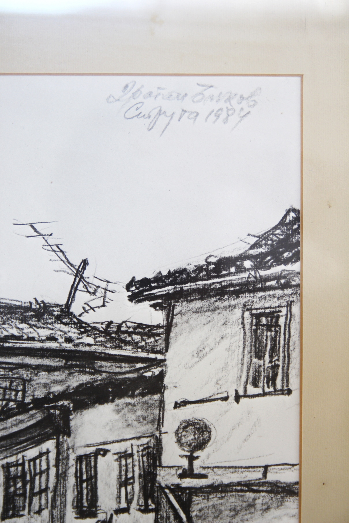 Case Vechi, 1989 - Desen in grafit - imagine 2